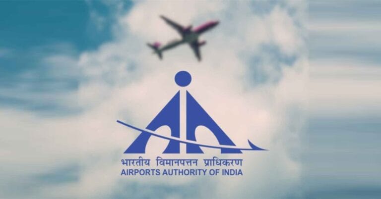 AAI Junior Executive Jobs 2025