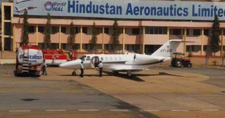 HAL Hyderabad Recruitment 2025