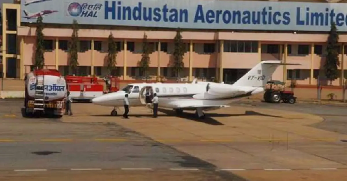 HAL Hyderabad Recruitment 2025