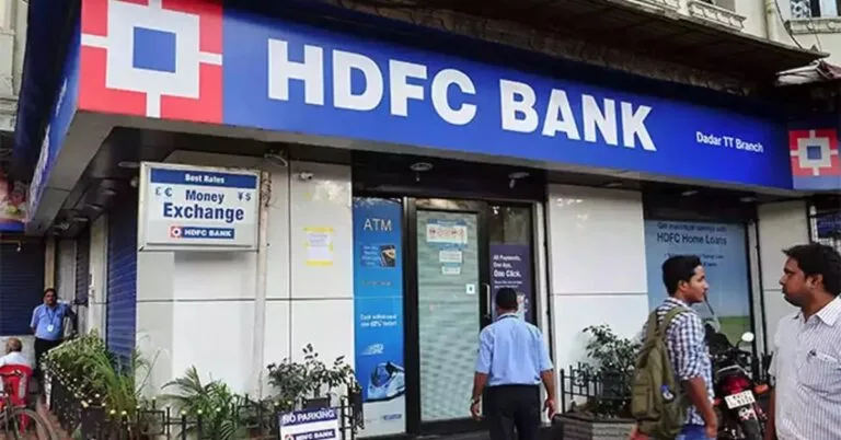 HDFC Bank Recruitment 2025