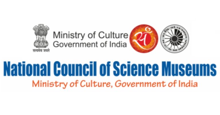 NCSM Govt Jobs 2025 Notification