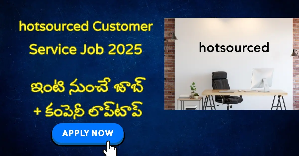 hotsourced Customer Service Job 2025