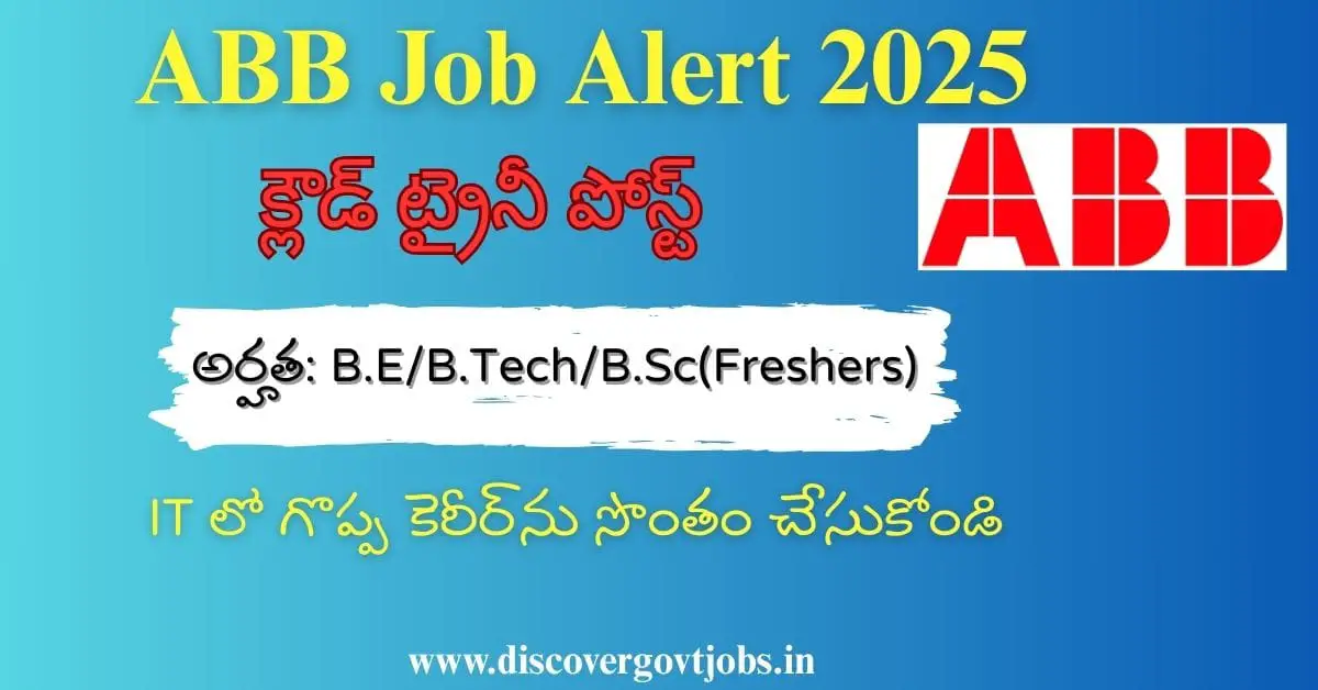 ABB Off Campus Jobs 2025