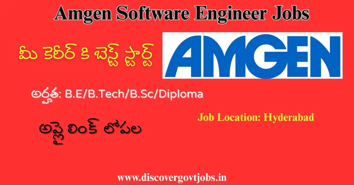 Amgen Off Campus Jobs 2025