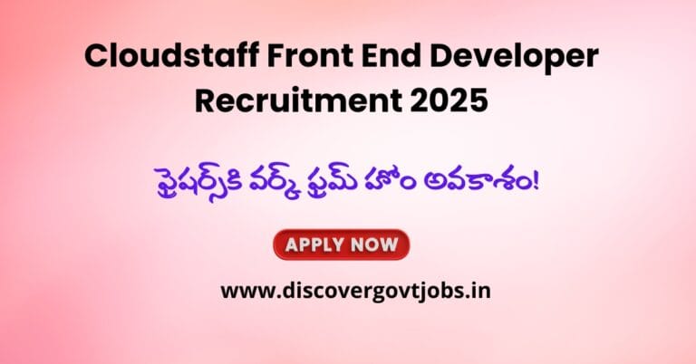 Cloudstaff Front End Developer Recruitment 2025