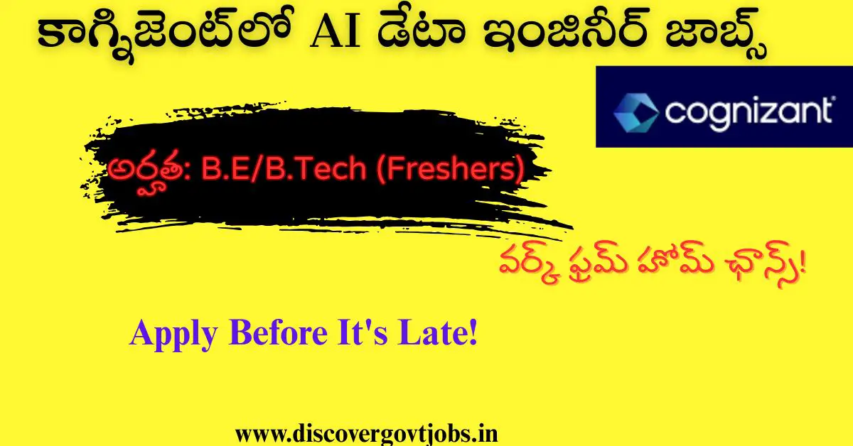 Cognizant Hiring Freshers for AI Role 2025