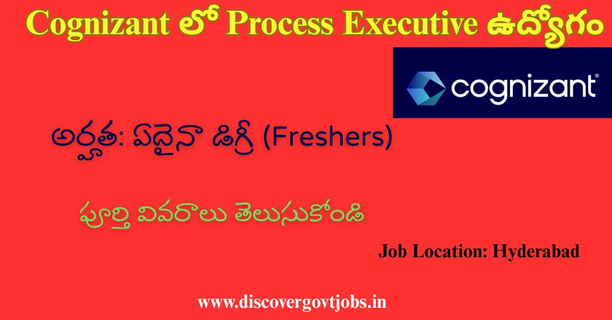 Cognizant Hiring for Freshers 2025