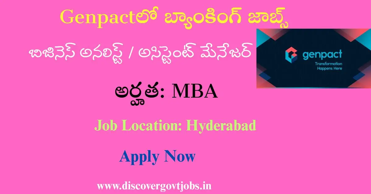 Genpact Hyderabad Jobs 2025 in Banking Sector