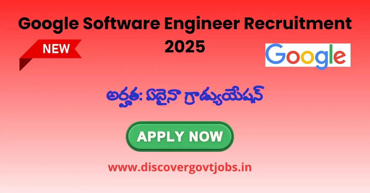 Google Software Engineer Recruitment 2025