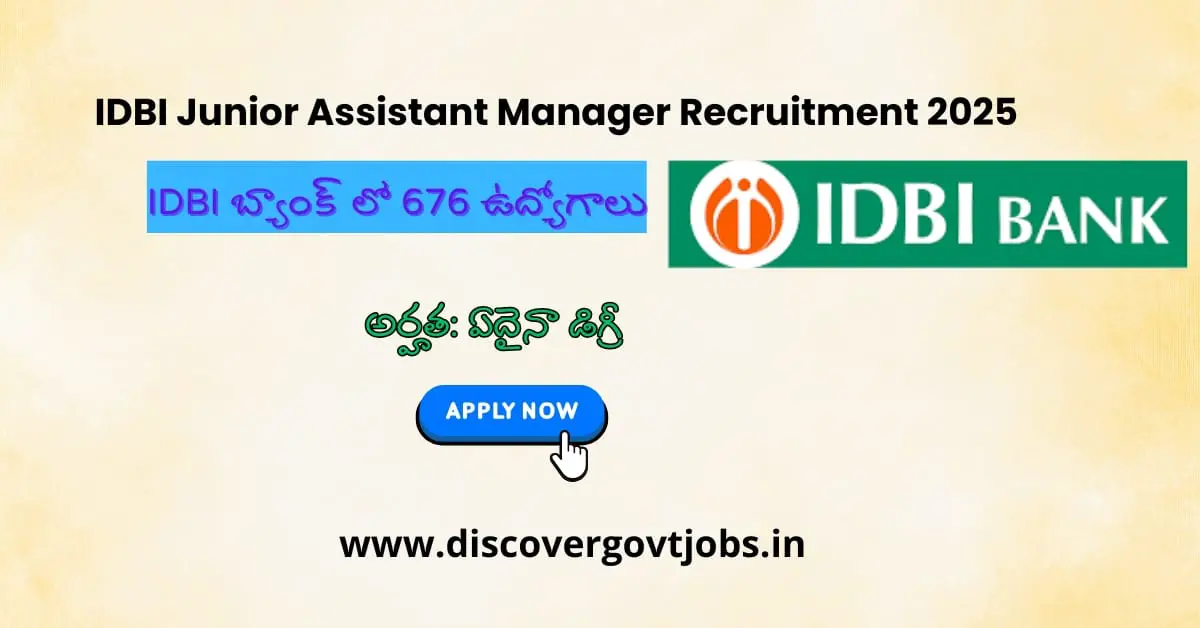 IDBI Junior Assistant Manager Recruitment 2025