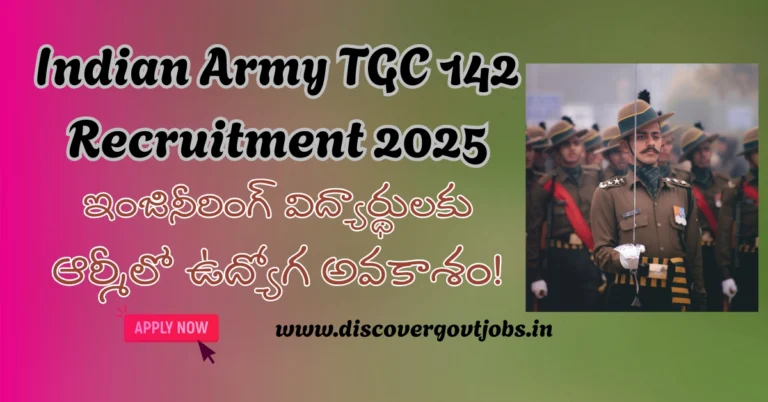 Indian Army TGC 142 Recruitment 2025