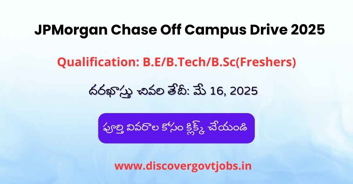JPMorgan Chase Off Campus Drive 2025