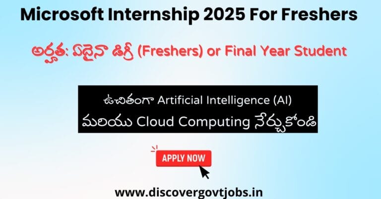 Microsoft Internship 2025 For Freshers