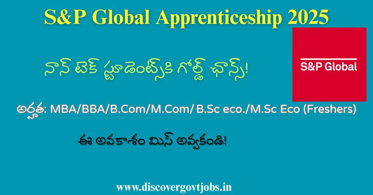 S&P Global Off Campus Drive 2025