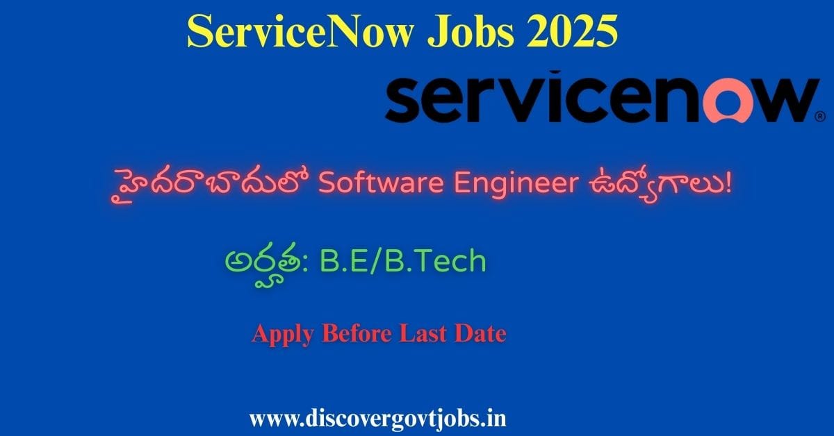 ServiceNow Off Campus Job 2025