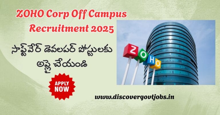 ZOHO Corp Off Campus Recruitment 2025