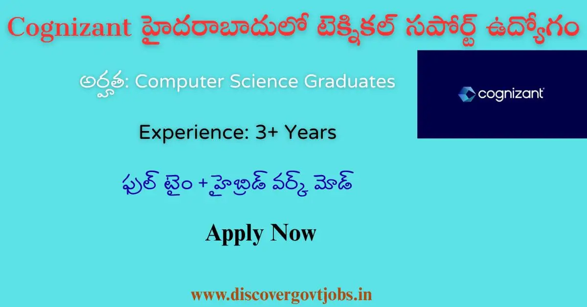 Cognizant Hyderabad Jobs for Experienced