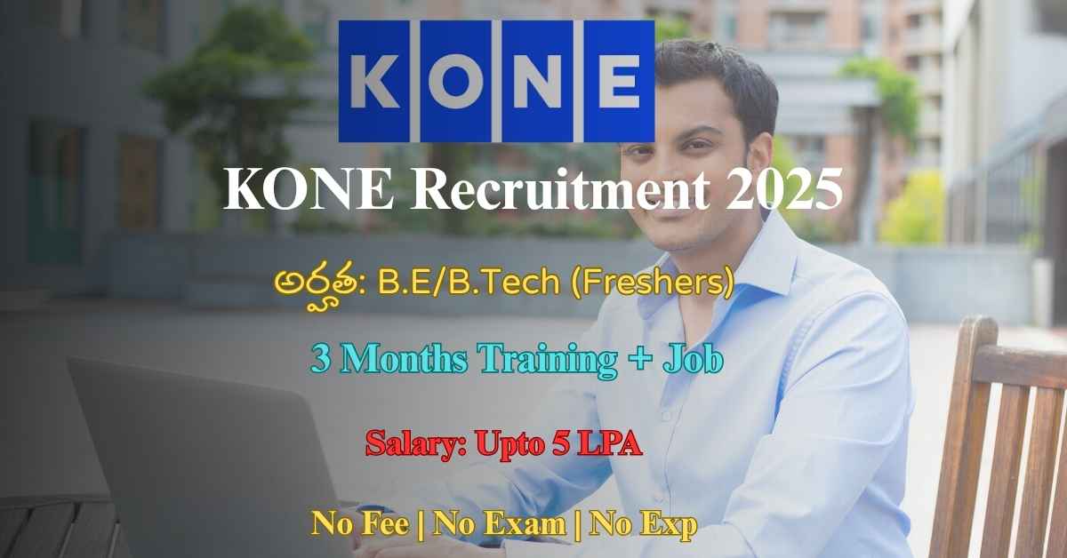 KONE Graduate Trainee Engineer Recruitment 2025