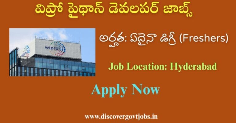 Wipro Python Developer Openings for Freshers