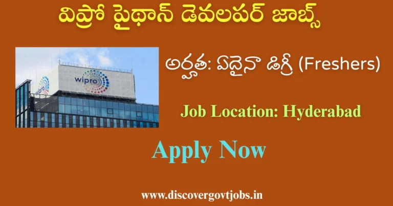 Wipro Python Developer Openings for Freshers